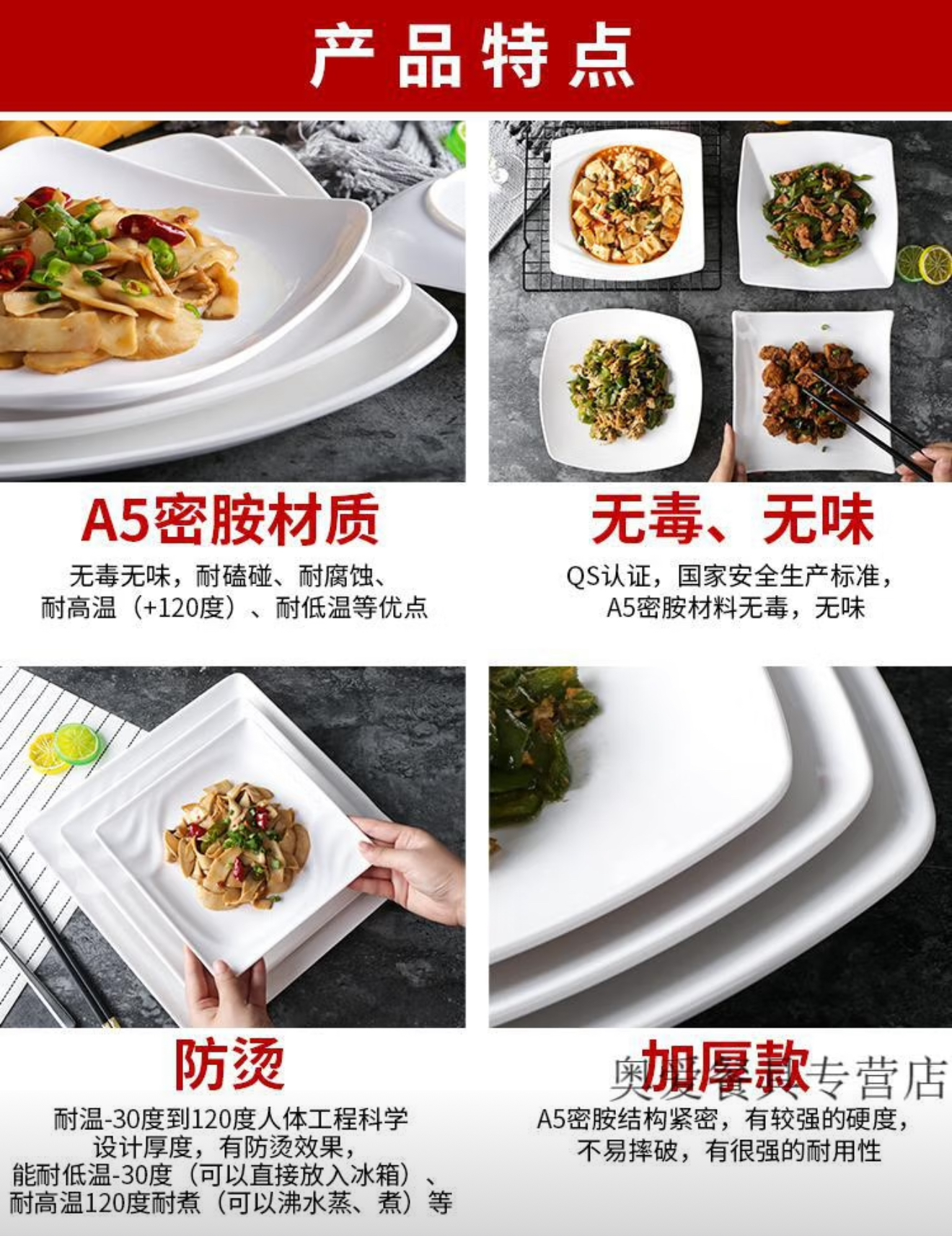 碗4  微信图片_20250507144238.jpg