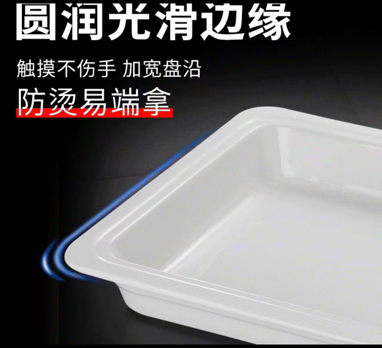 碗4  微信图片_20250507151531.jpg