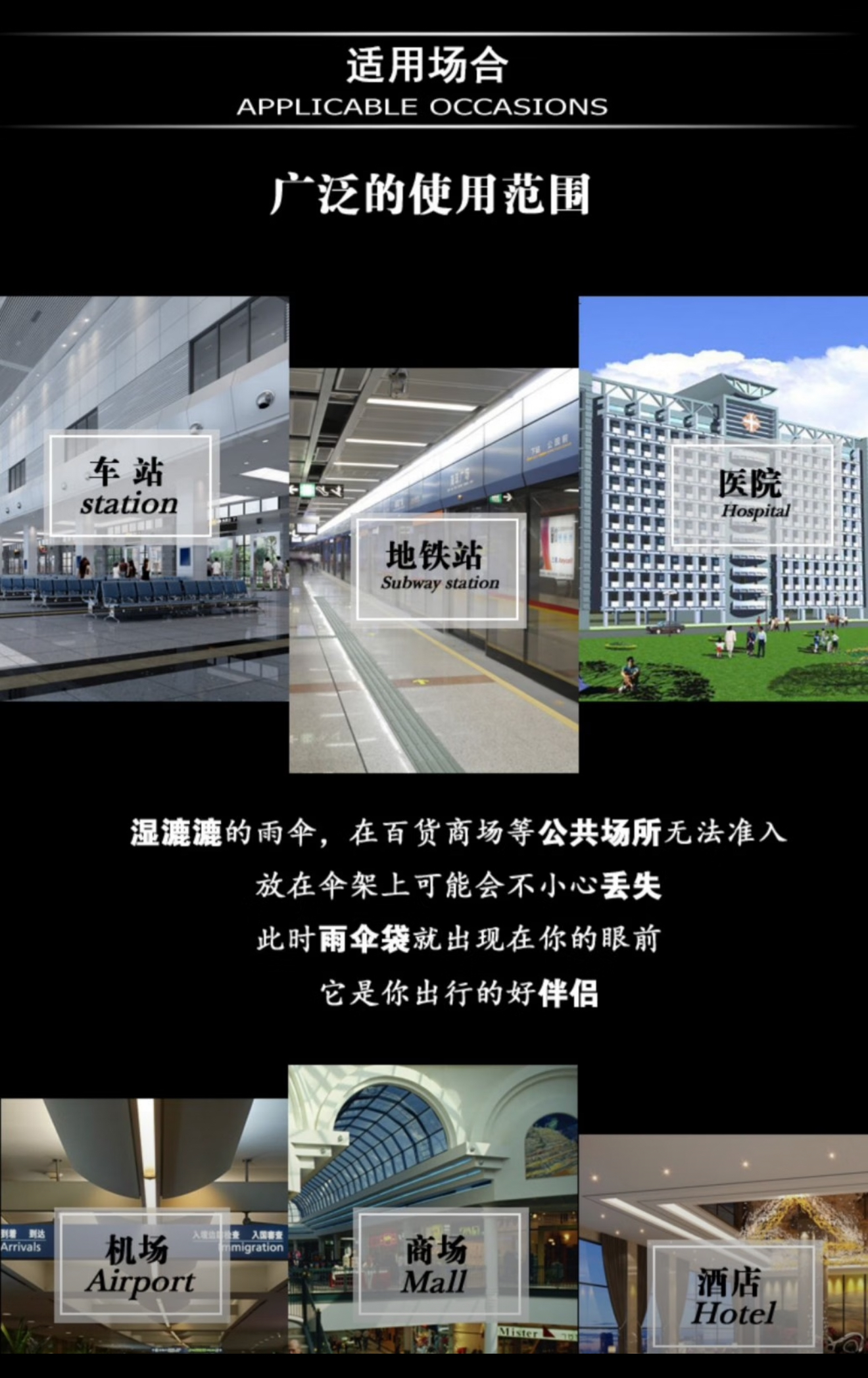 塑料袋3   微信图片_20250520172818.jpg