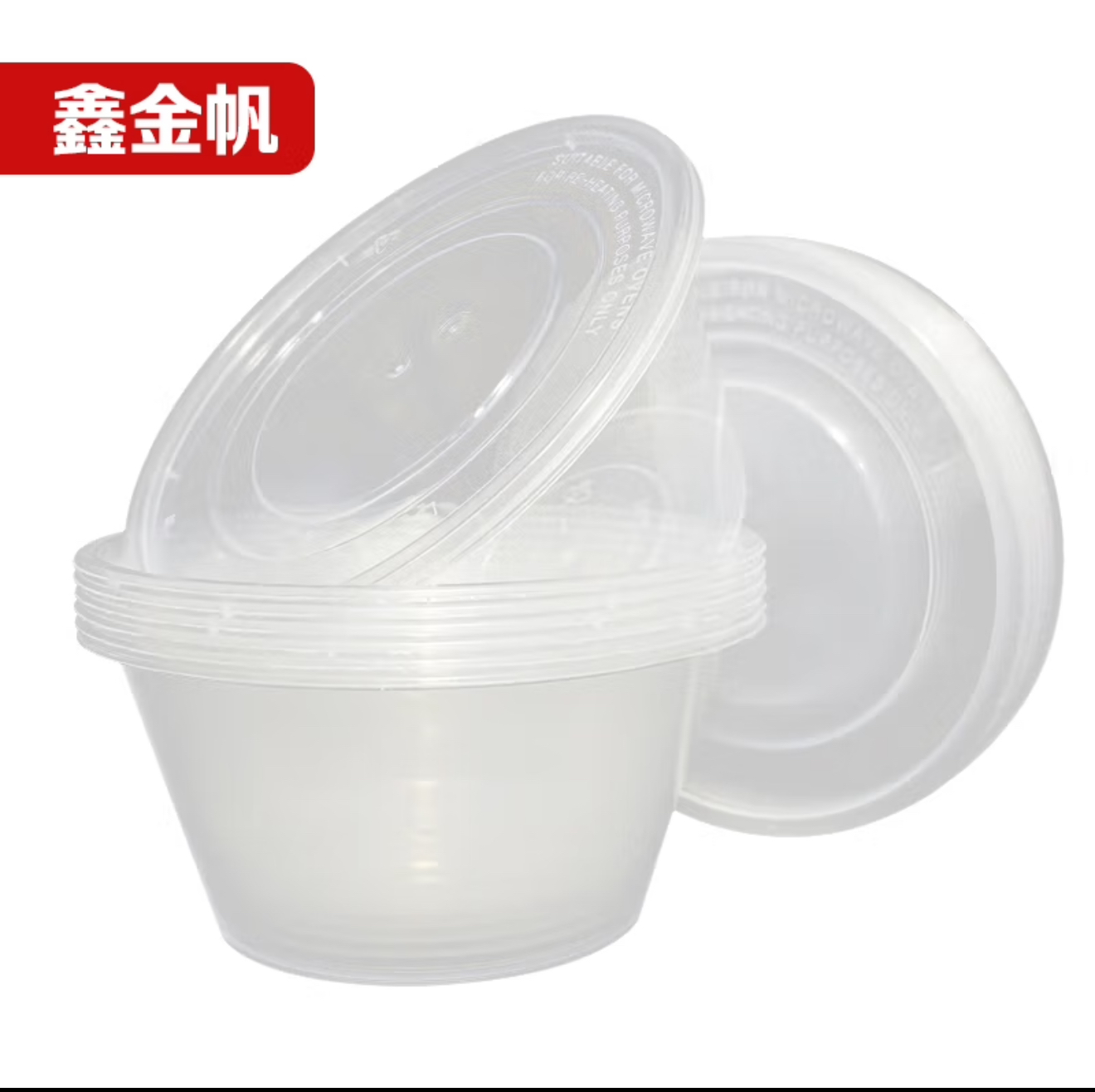 碗1  微信图片_20250528105912.jpg