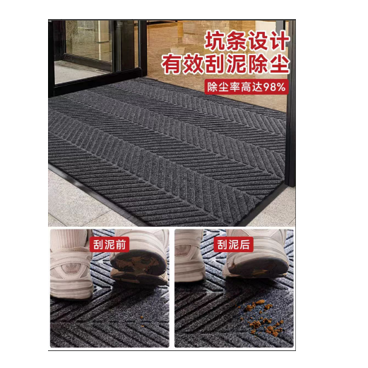 地毯微信图片_20250625143256.png