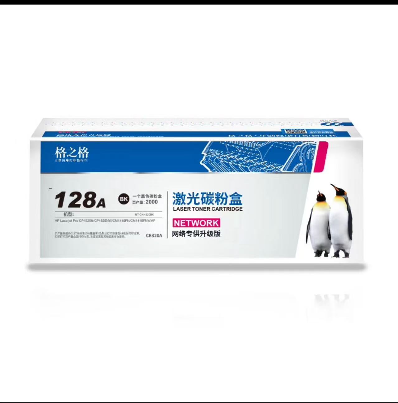2   微信图片_20250702143030.jpg