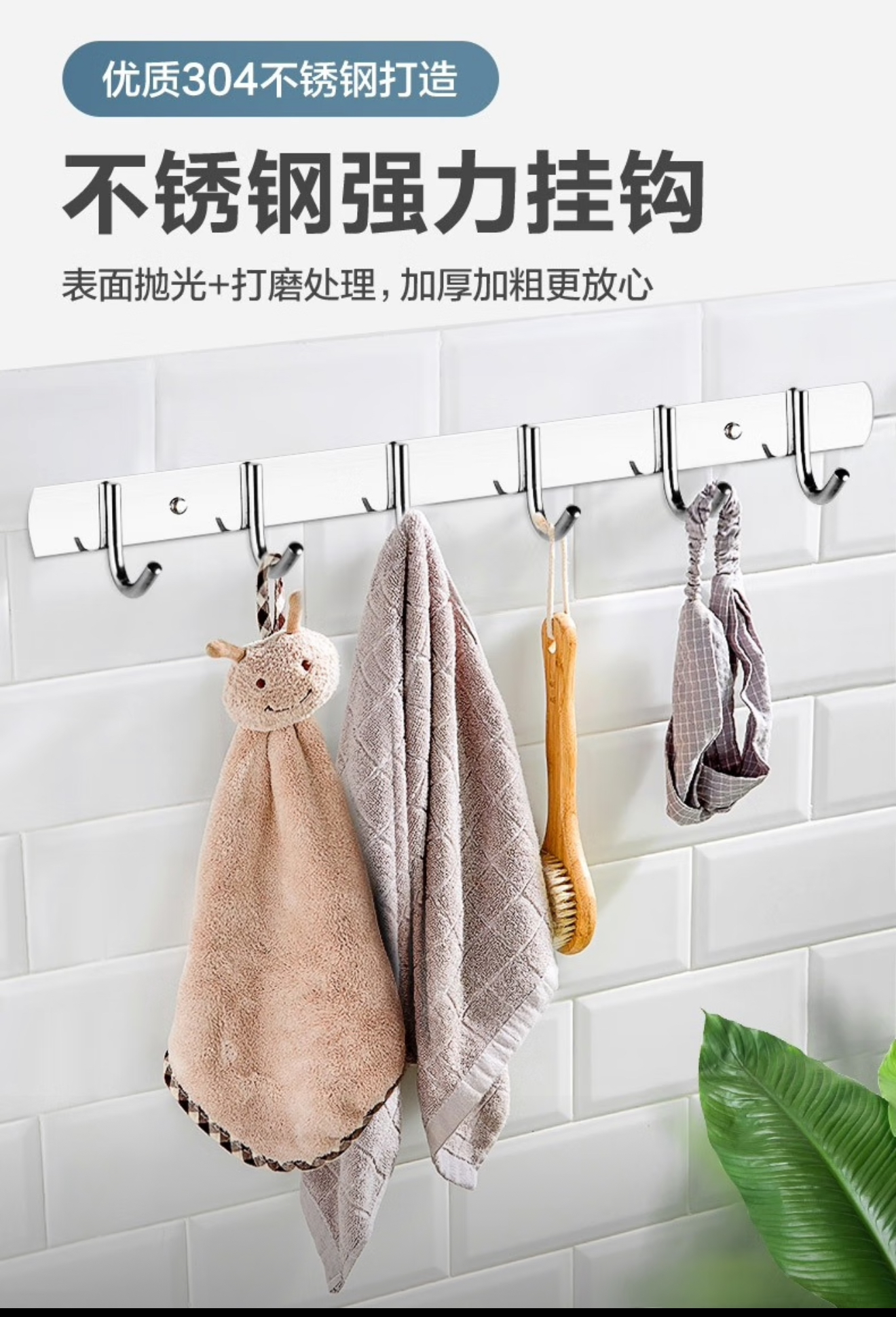 挂钩2  微信图片_20250723111303.jpg