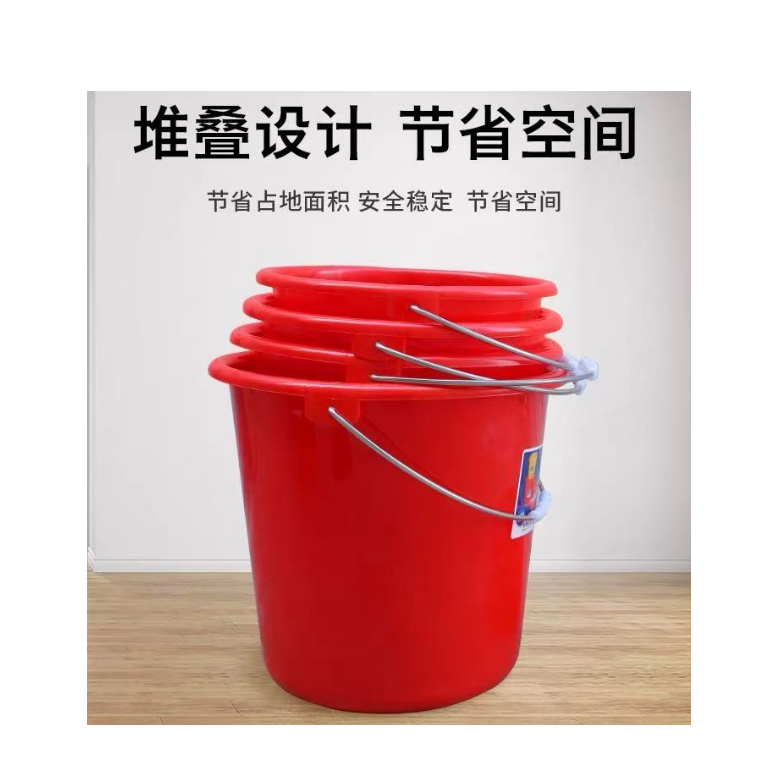 桶_20250731140239.png