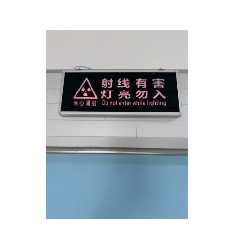 灯 _20250801163839.png