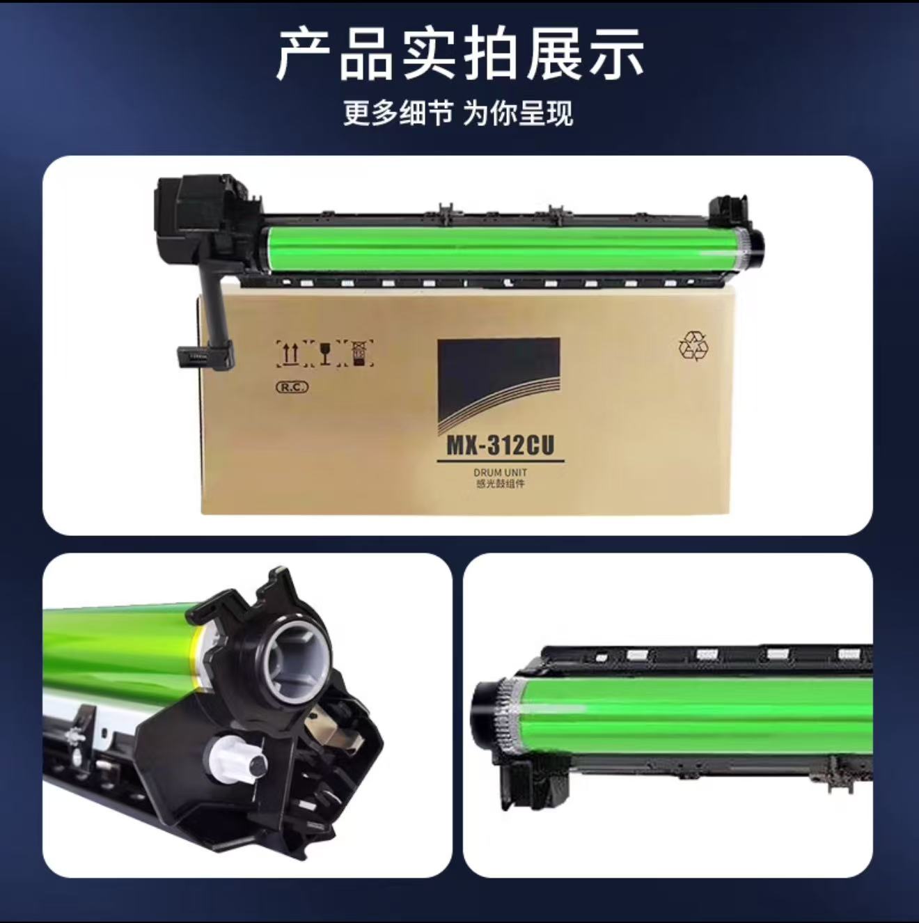 X3  微信图片_20251024145642_222_21.jpg