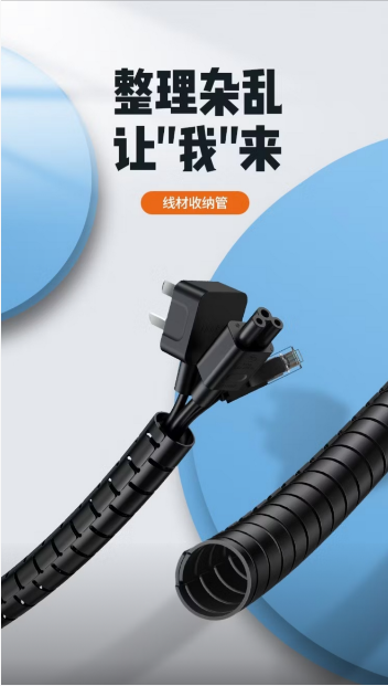 102  微信图片_20251124183012_398_21.png