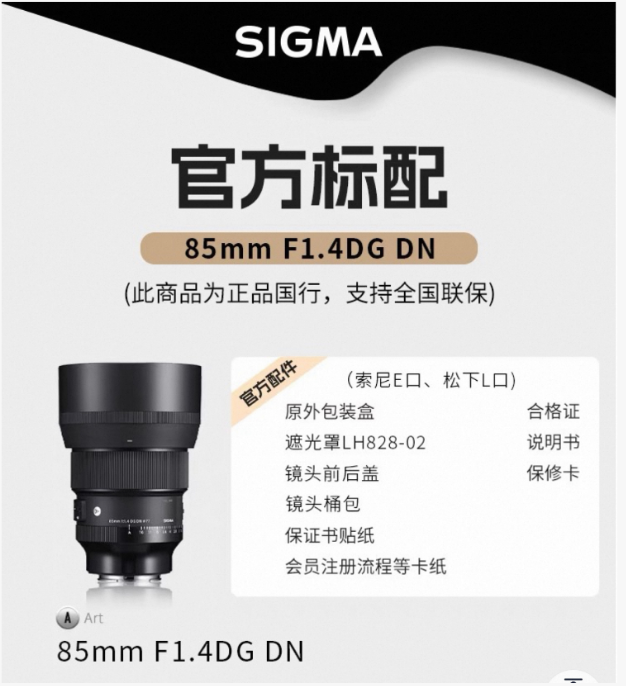 100  微信图片_20251124202235_459_21.png