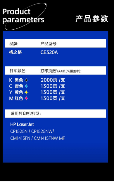 22222  微信图片_20251125140236_472_21.png